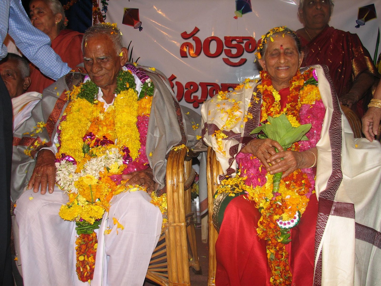 Subrahmanyam Master