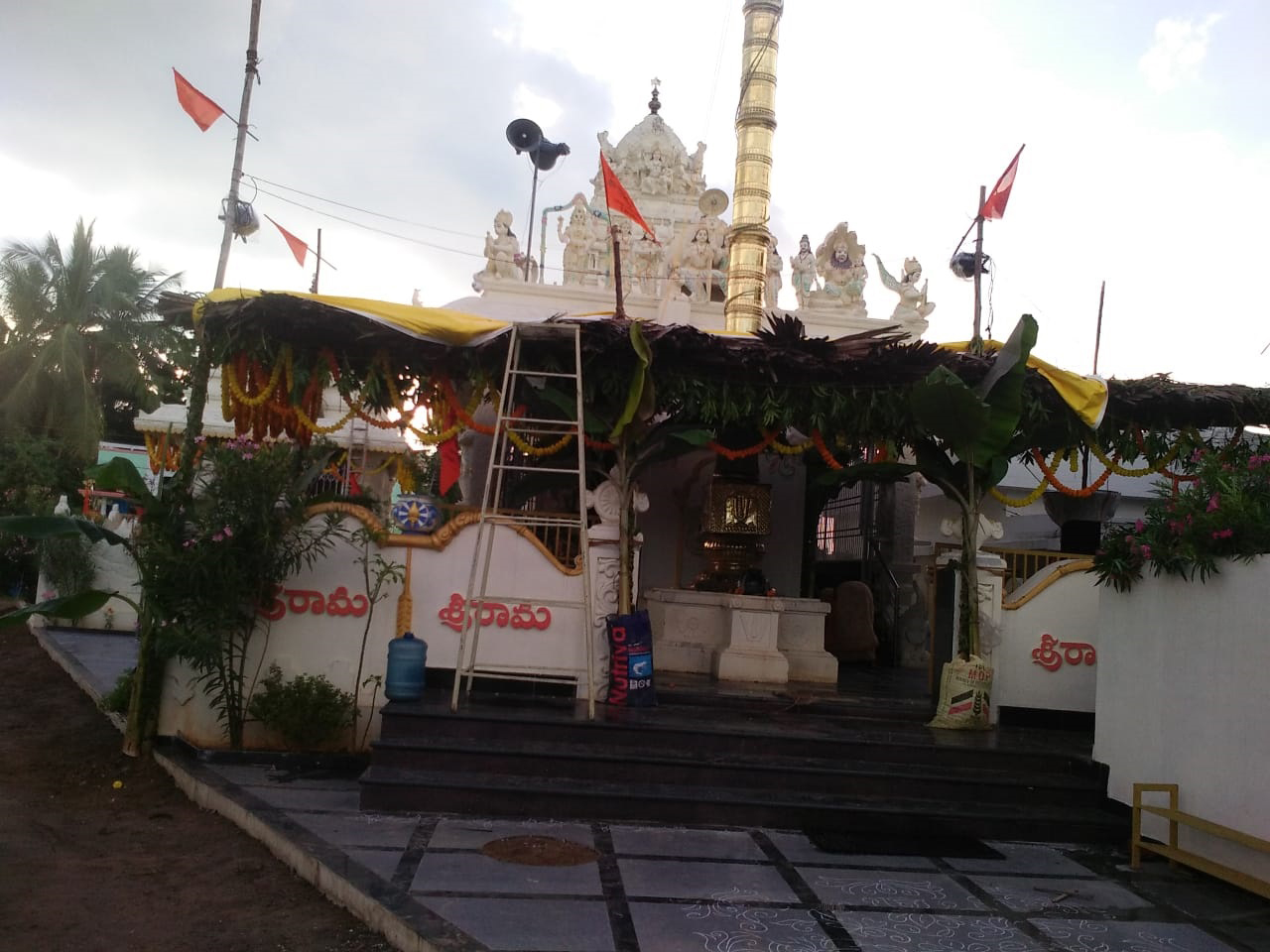 బ్రహ్మోత్సవాలు Bramhotsavalu