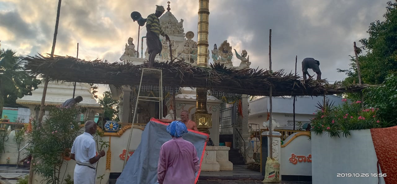 బ్రహ్మోత్సవాలు Bramhotsavalu