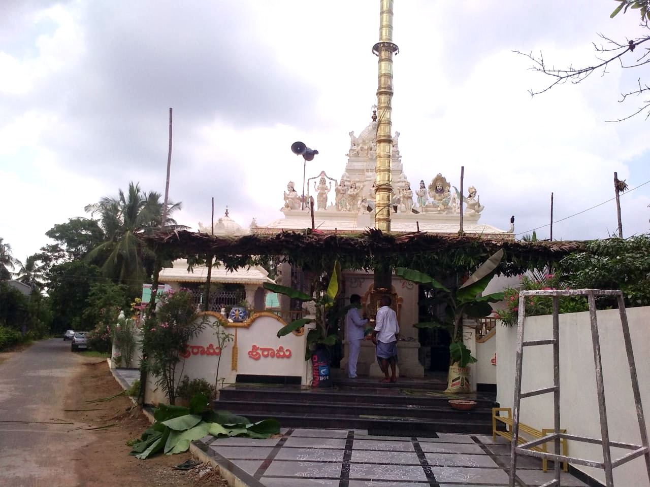 బ్రహ్మోత్సవాలు Bramhotsavalu