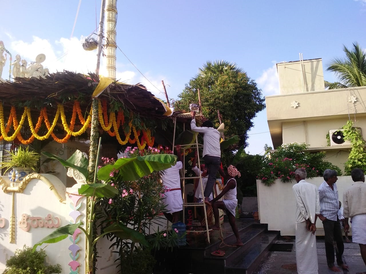 బ్రహ్మోత్సవాలు Bramhotsavalu